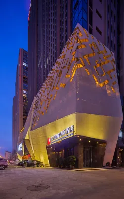 Oriental Ginza International Hotel (Northeast Road subway station )) Hotels in Shenyang East Station