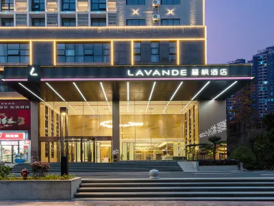 Lavande Hotel (Shaoguan Shahu Park)