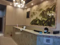 Linhai Yiyi Hotel