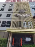 Kaile Hotel (Quanzhou Zhonglu Square Yungu Building Materials City Branch)