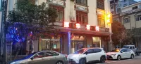 Qionghai Boao Nova Inn