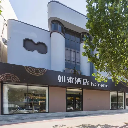 Home Inn Neo (Dezhou Xiajin County Government Store)