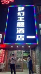 Menghuan Theme Hotel (Zhengzhou Keji Market) Hotel in zona Zhongyuan University of Technology Broadcasting and TV College