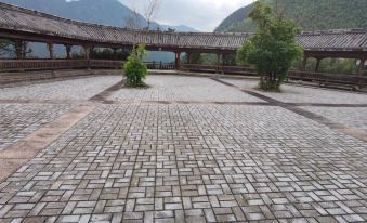 Longquan Linyun Home Farmhouse