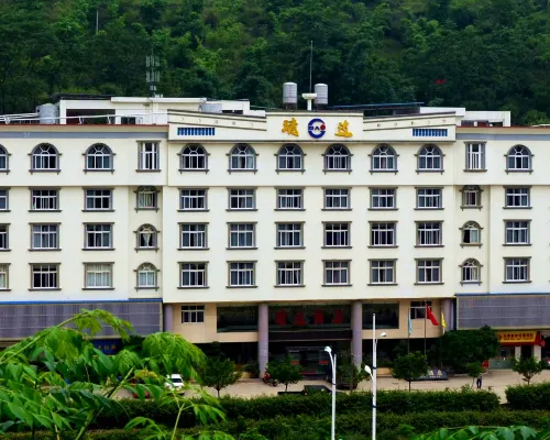 Jing Da Hotel Hotels in Malipo