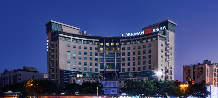 Borrman Hotel (Guilin Two Rivers And Four Lakes Elephant Trunk Hill Scenic Area) Отели в г. Гуйлинь