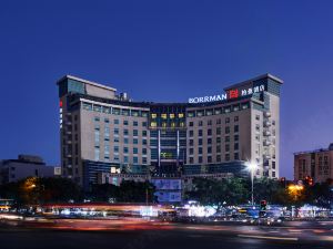 Borrman Hotel (Guilin Liangjiang Sihu, Xiangshan Park)