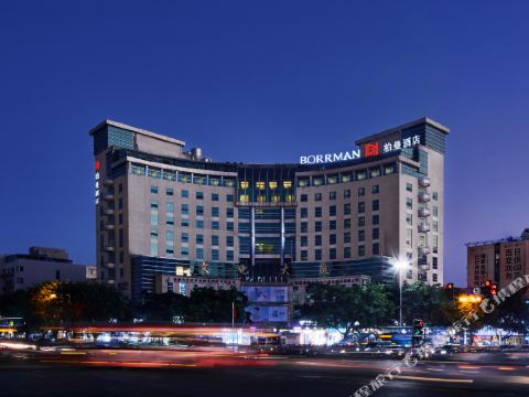 柏曼酒店（桂林兩江四湖象鼻山景區店）