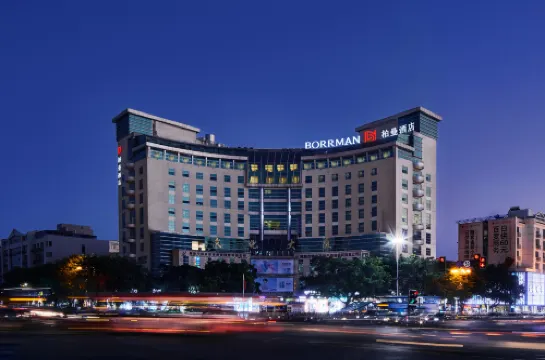 Borrman Hotel (Guilin Two Rivers And Four Lakes Elephant Trunk Hill Scenic Area)