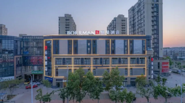 Borrman Hotel (Bengbu Wuhe)
