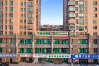 GreenTree Inn Hôtels à : Jiaxing