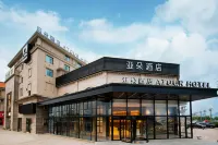 南昌青山湖區北羅地鐵站亞朵飯店 天香園附近的飯店