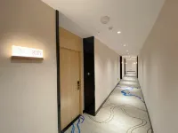 Suzhou Blue Whale E-sports Hotel