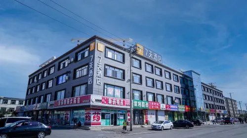 7Days Inn Hotel (Xinmin Liaohe Dajie Zhanqian Square) - parking