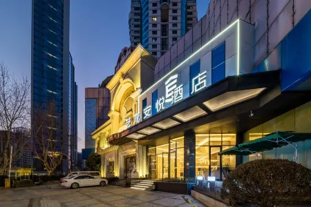 Yilong Anyue Hotel (Shanghai Pudong Avenue Xiepu Road Subway Station)