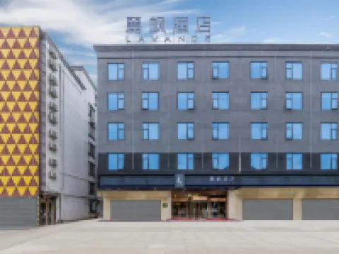 Lavande Hotels(Qiongzhong Bus Station Branch) Hotels near Baihua Bridge
