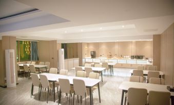 Magnotel Hotel (Liyang Suning Plaza West Avenue)