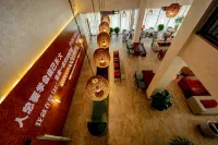 Hanyu Lefu Hotel (Fuyun Binhe Park)
