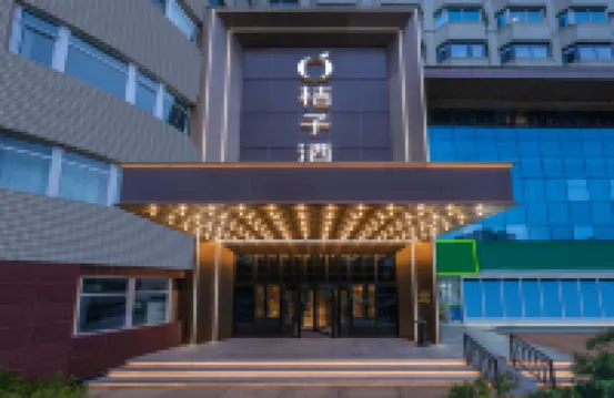 Orange Hotel (Beijing Wukesong Gymnasium) Hotel in zona Stazione metro Wukesong