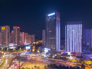 Shenlan Baihao Hotel (Guiyang Guanshanhu City Convention and Exhibition Center)