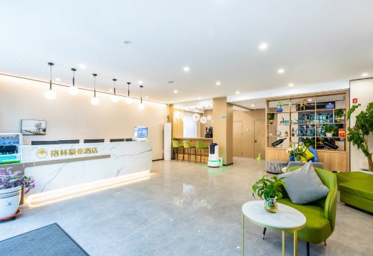 베이징 옌칭구 도심 야경 이미지