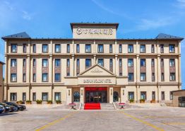 Burqin baishun Hotel