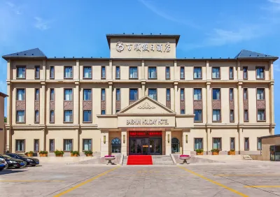 Burqin baishun Hotel Hotels in Jiadengyu Service Area