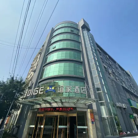 Dige Yijia Hotel