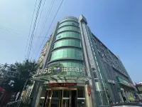 Dige Yijia Hotel