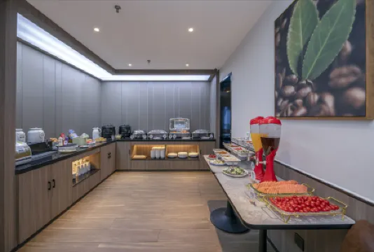 Super 8 Premium Hotel (Beijing Daxing District Government Dayue Spring Breeze Branch)