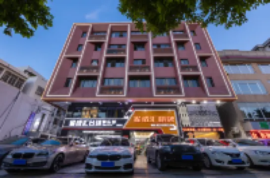 love+ Boutique Apartment (Shiliang Subway Station)