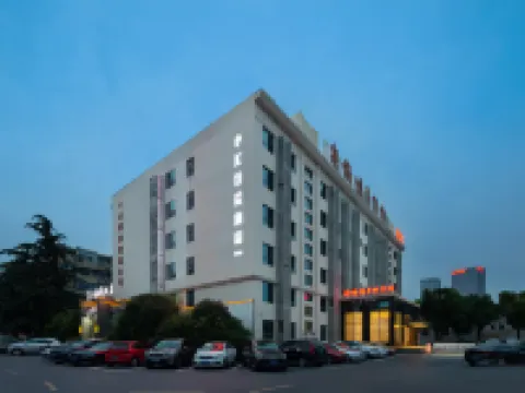 Homeinn Superior Hotel (Hefei Baohe Wanda Plaza Anhui Provincial People's Stadium) Hotels near Lord Bao Park
