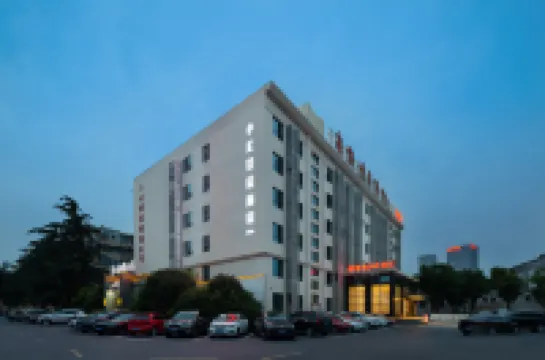 Homeinn Superior Hotel (Hefei Baohe Wanda Provincial Hospital)
