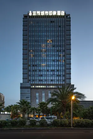 SilkTree Hotel Отели рядом с достопримечательностью «Kunming University of Arts and Sciences (Longquan Campus)»