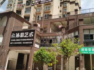 Jingzi Boutique Hotel