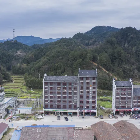 Anhua Xinlv Hotel
