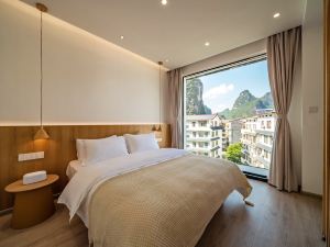 Yangshuo Summer Mountain Residence (Guilin Eternal Love Store)