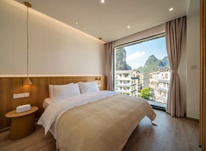 Yangshuo Summer Mountain Residence (Guilin Eternal Love Store)