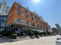 Youfeel Hotel Hoteles cerca de Daqiujing