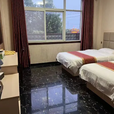 滎陽天泉賓館 鄰近嘉峪的酒店