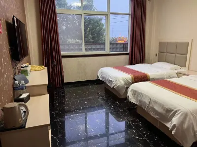Xingyang Tianquan Hotel Hotels near Donglin Temple