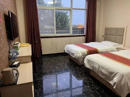 Xingyang Tianquan Hotel