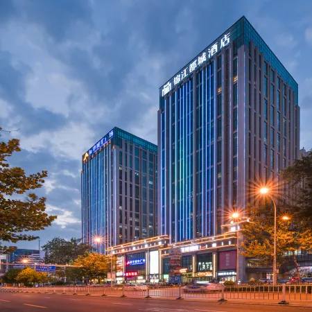 Jinjiang Metropolo Hotel, Beisong Subway Station, Chang'an Wanda, Shijiazhuang Отели рядом с достопримечательностью «Чанган»