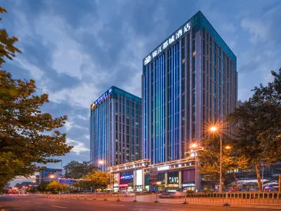 Jinjiang Metropolo Hotel Shijiazhuang Jianhua City Plaza Hôtels à : Shijiazhuang