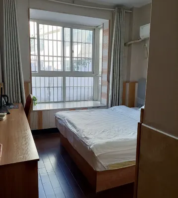 Xiushui Lianhua Hotel