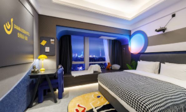 Banana Design Mansion