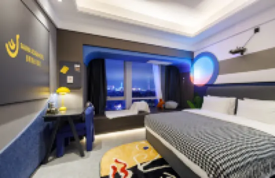 香蕉宿設計公館（廣州江南西昌崗地鐵站店）