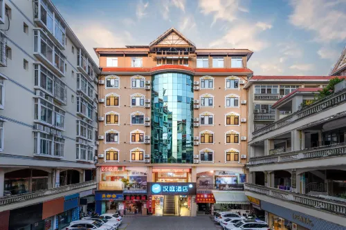 HanTing Hotel (Xishuangbanna Peacock Lake) - 2-Star