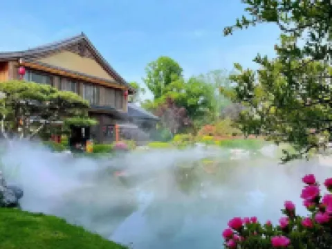 Taibai Mountain Tangzhen Shitang Huasong Hot Spring Resort Hotel Hotels in 