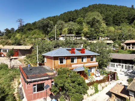 Yuanyuan Yunding Xiaoyuan Homestay Отели в г. Цинюань